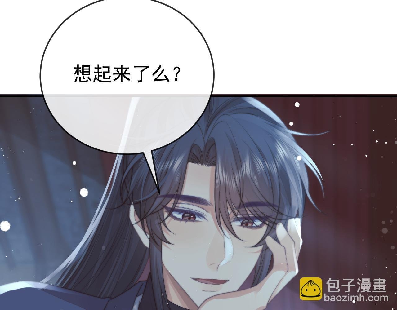 完结篇第88话 共度余生