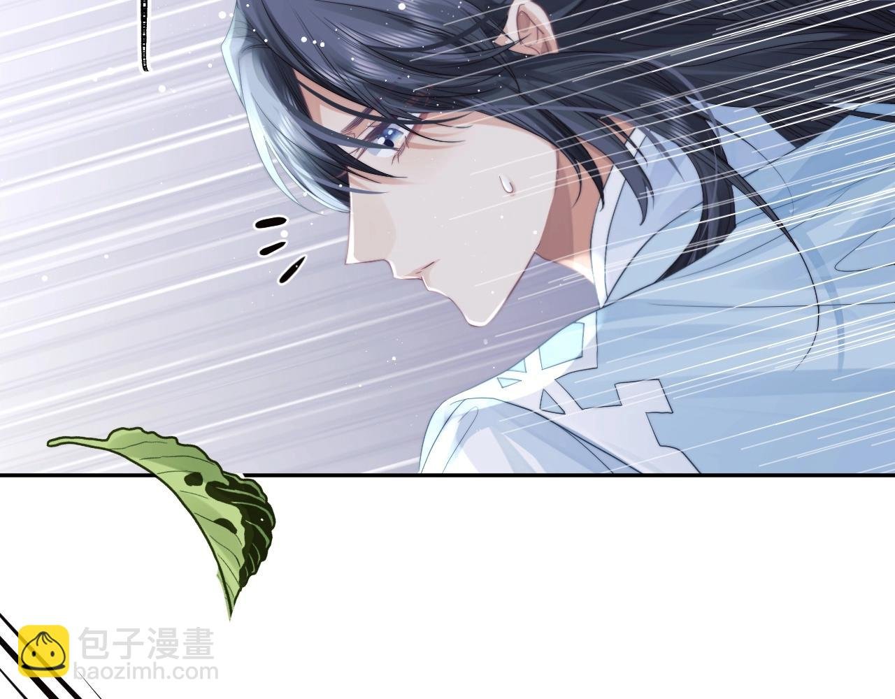 第9话 谁敢伤害我的师尊？