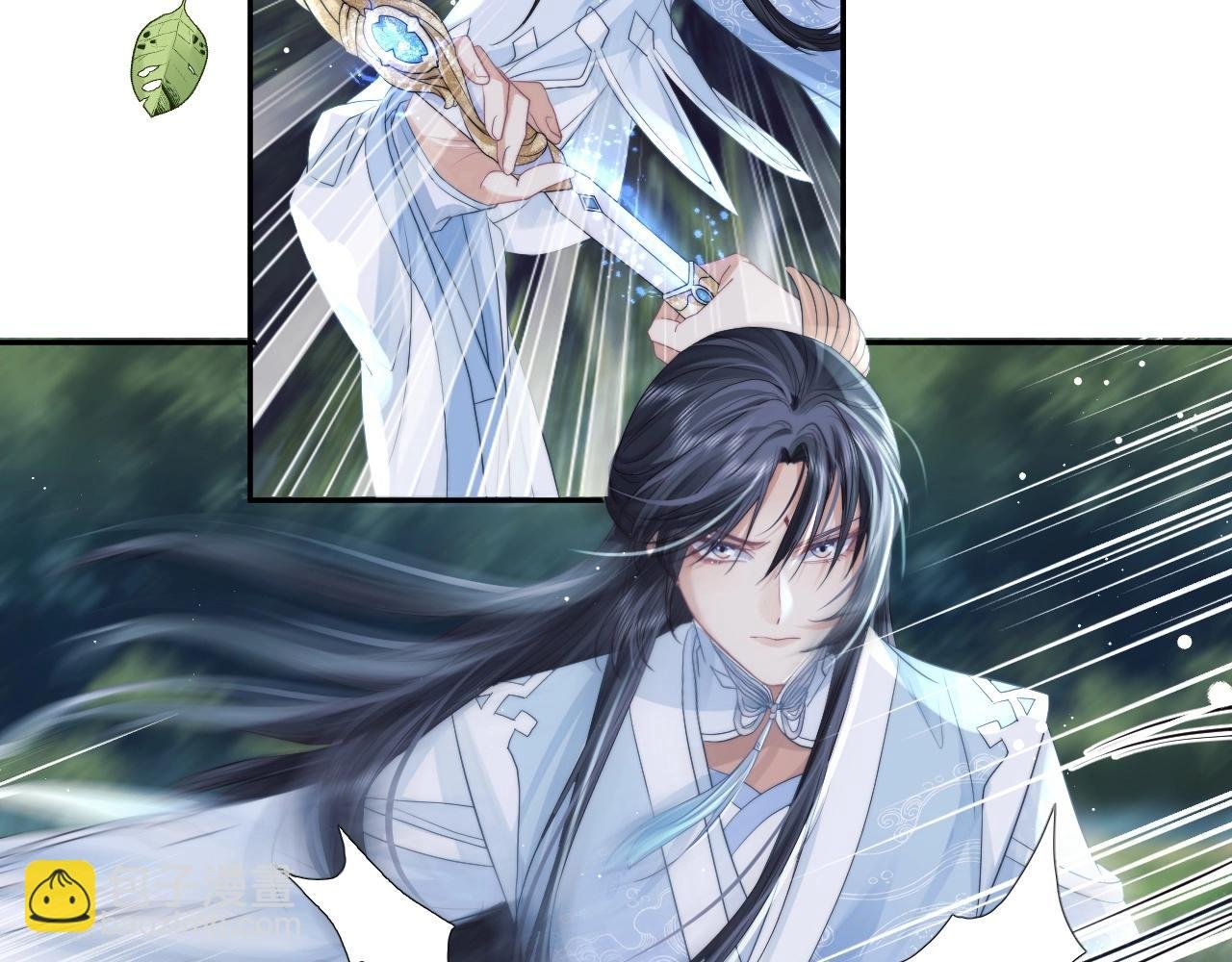 第9话 谁敢伤害我的师尊？