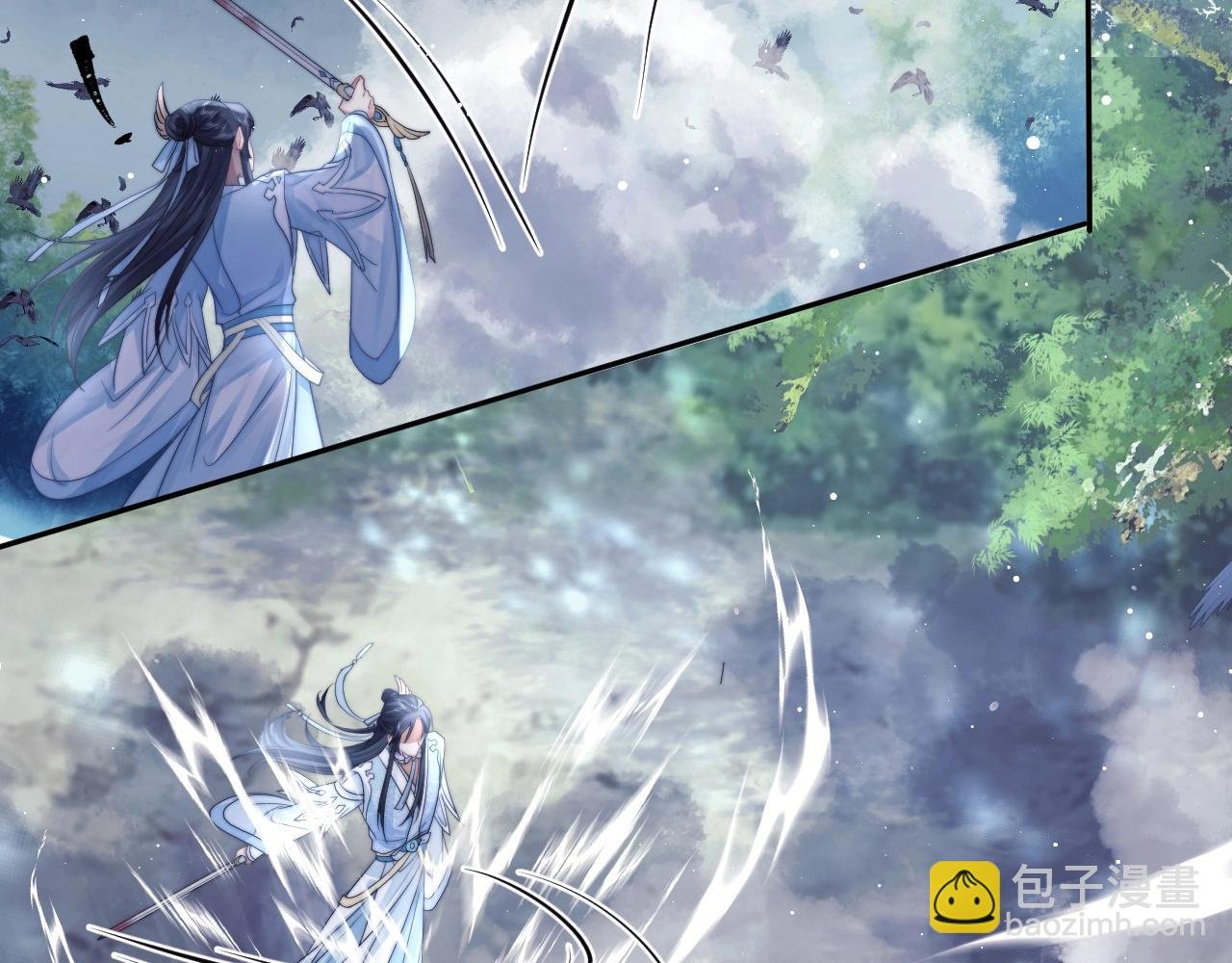 第9话 谁敢伤害我的师尊？