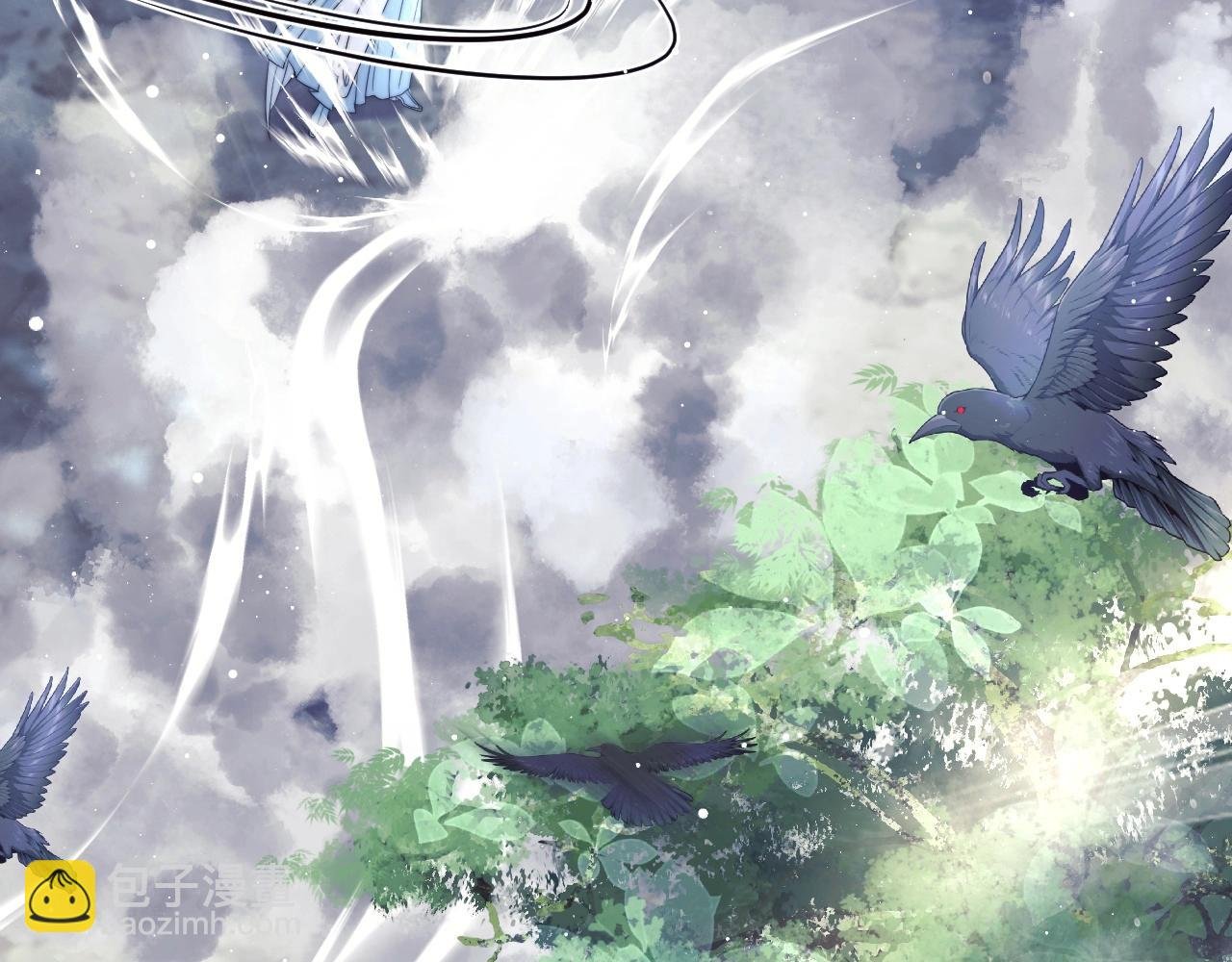 第9话 谁敢伤害我的师尊？