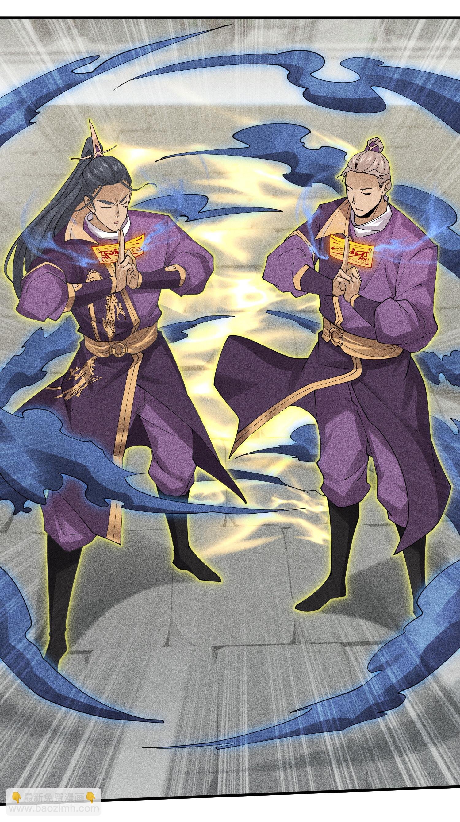 第45话 龙鳞郡尸部