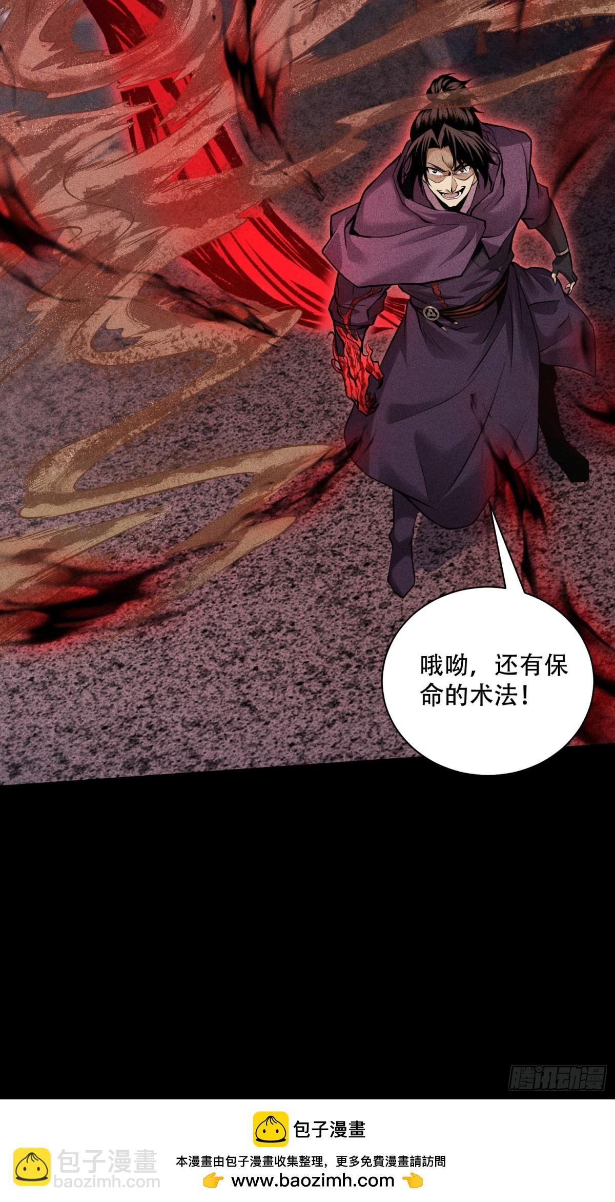 57自我