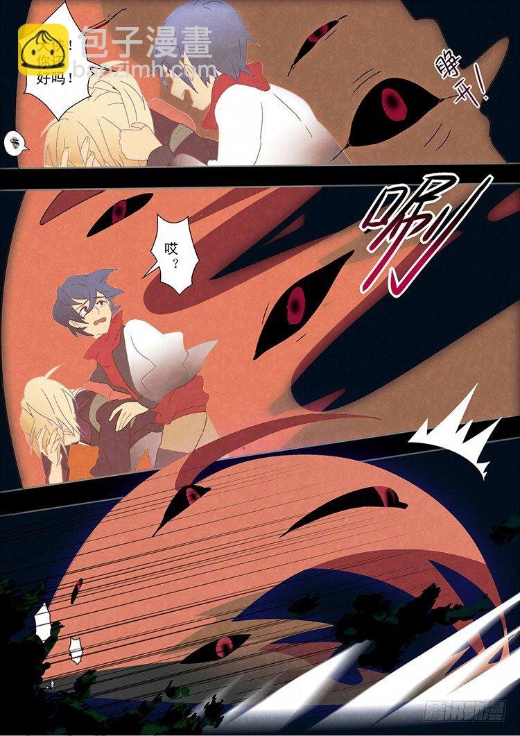 01 让我安静的狗带