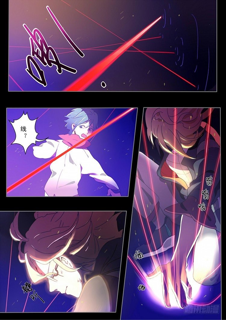 01 让我安静的狗带
