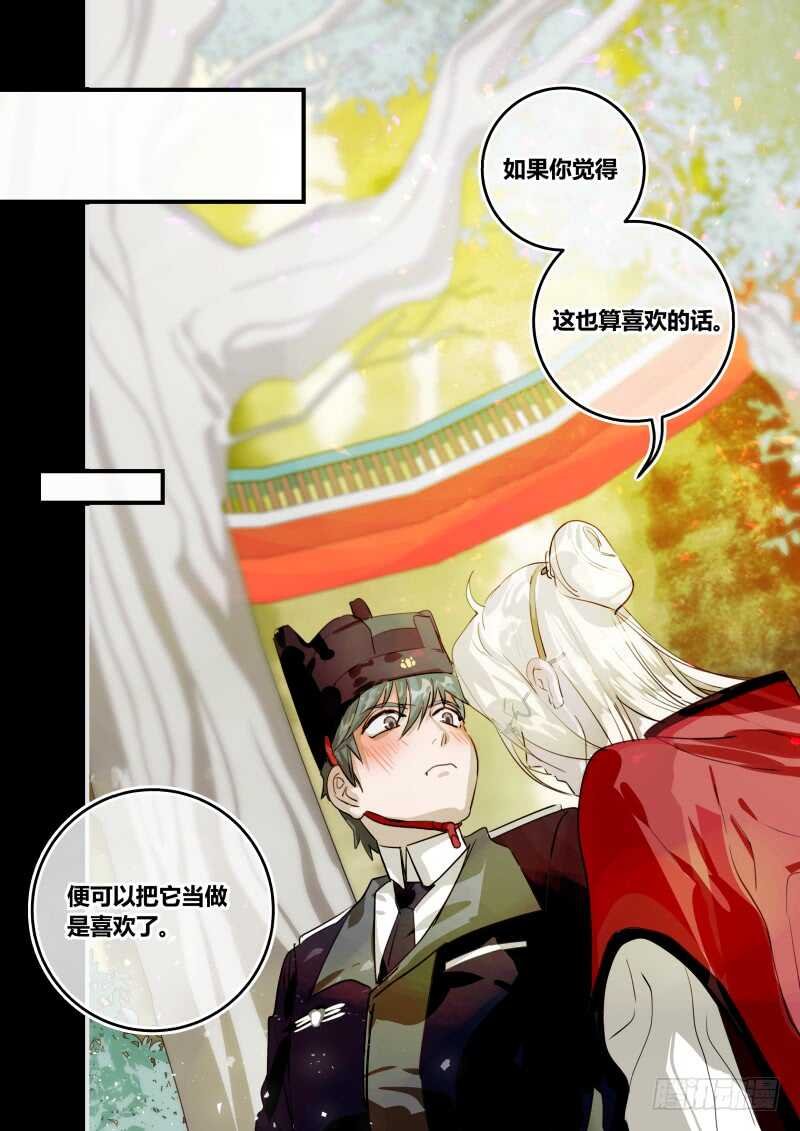 102 抖机灵