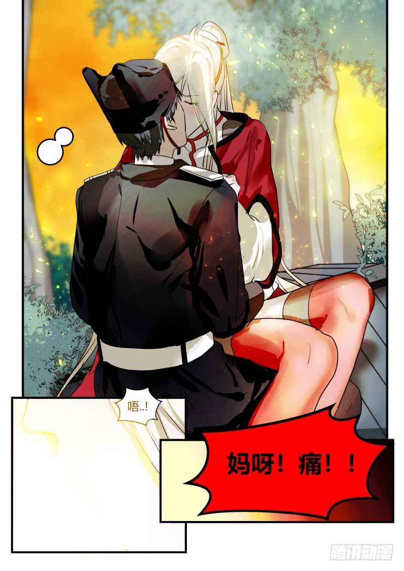 104 都是技术活