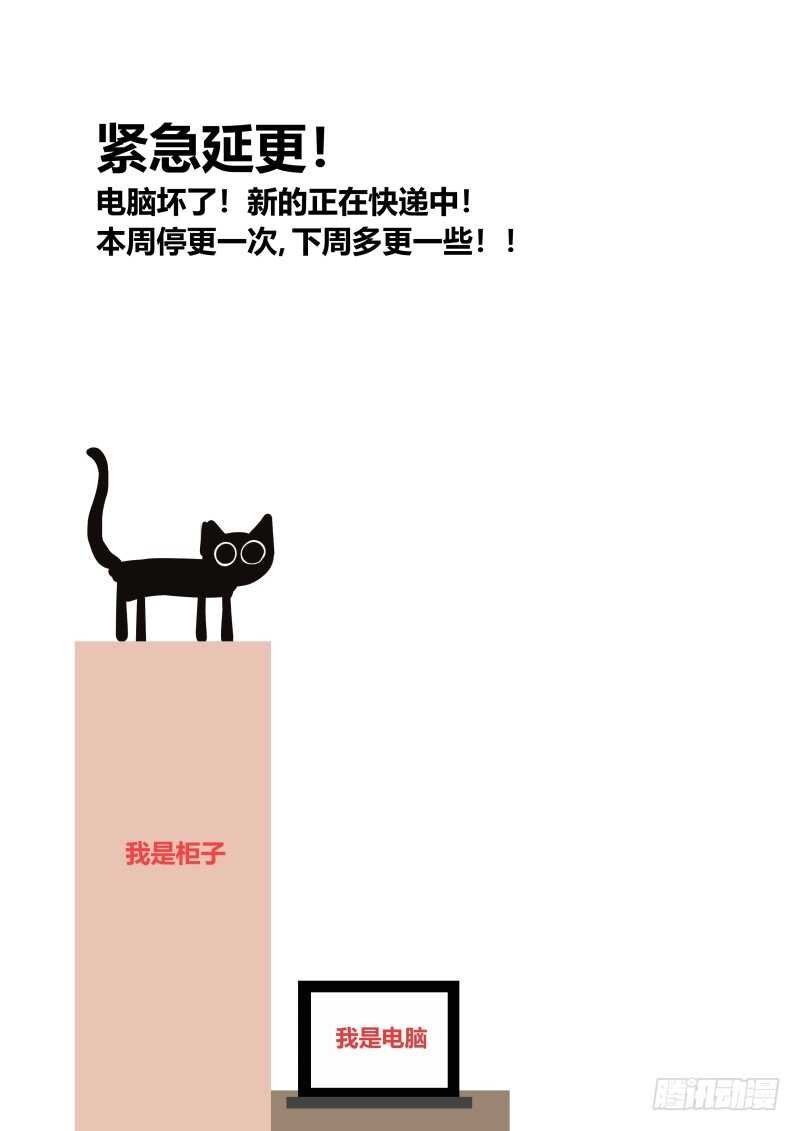104 都是技术活