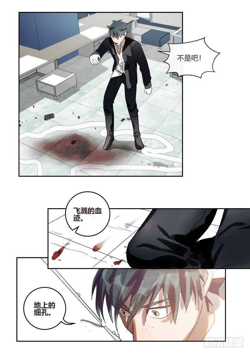 118 简单办案