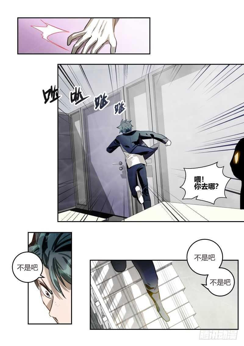 118 简单办案