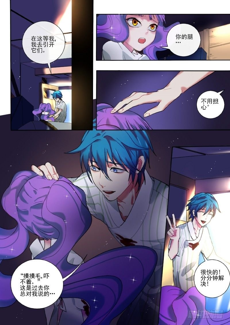 15 让我装个b