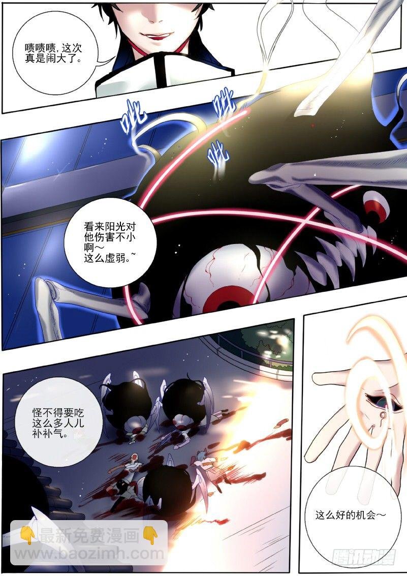 15 让我装个b