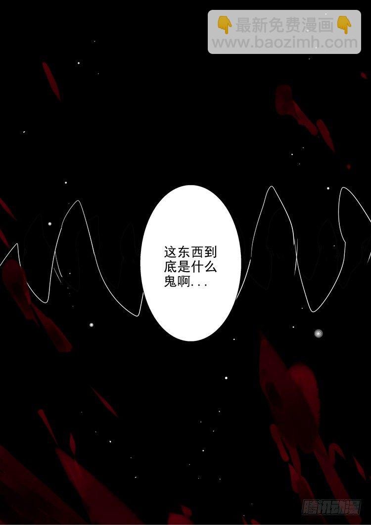 02 我与警察卒 全剧终