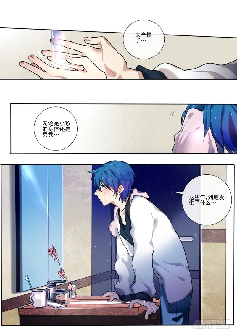 22 合法萝莉