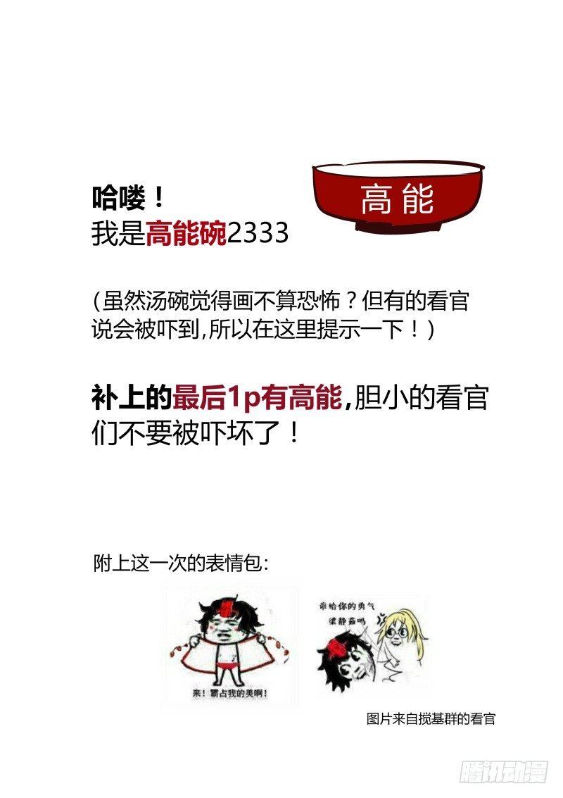 42 吃饱了撑着