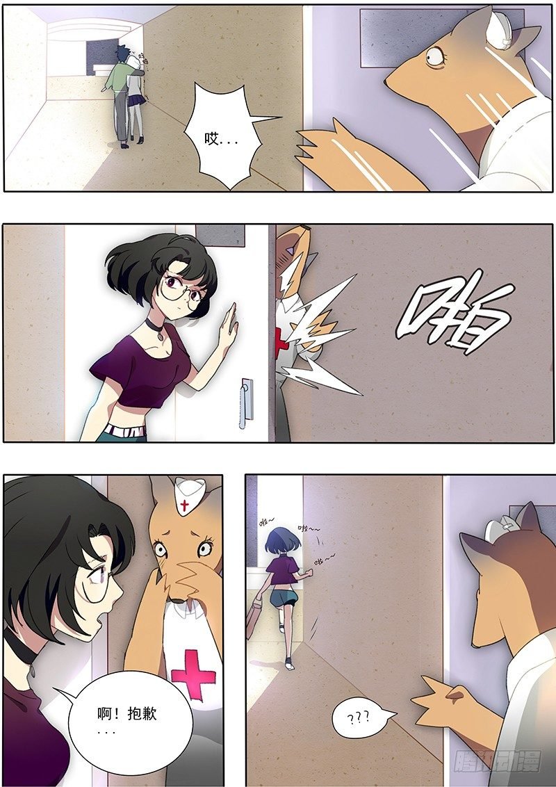05 才怪