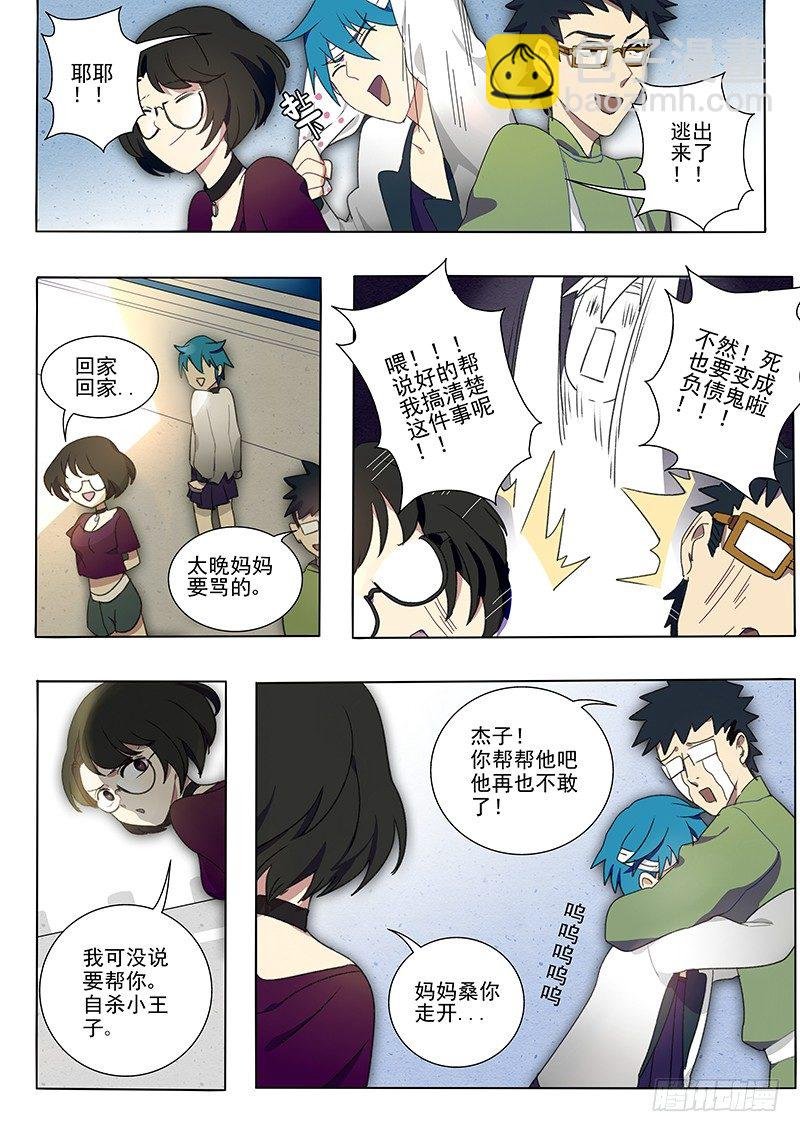 05 才怪