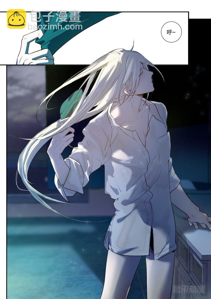 55 酒后XX