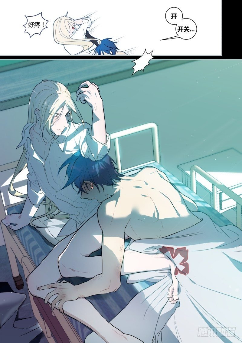 55 酒后XX