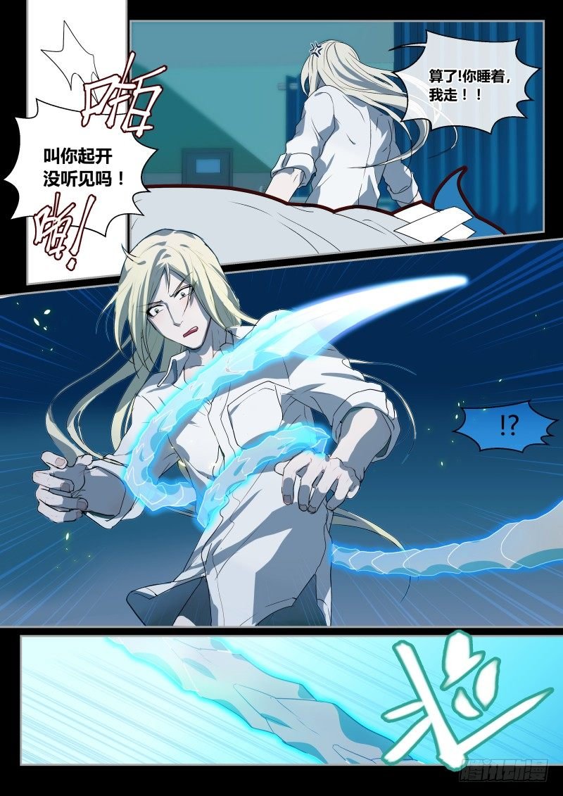 55 酒后XX