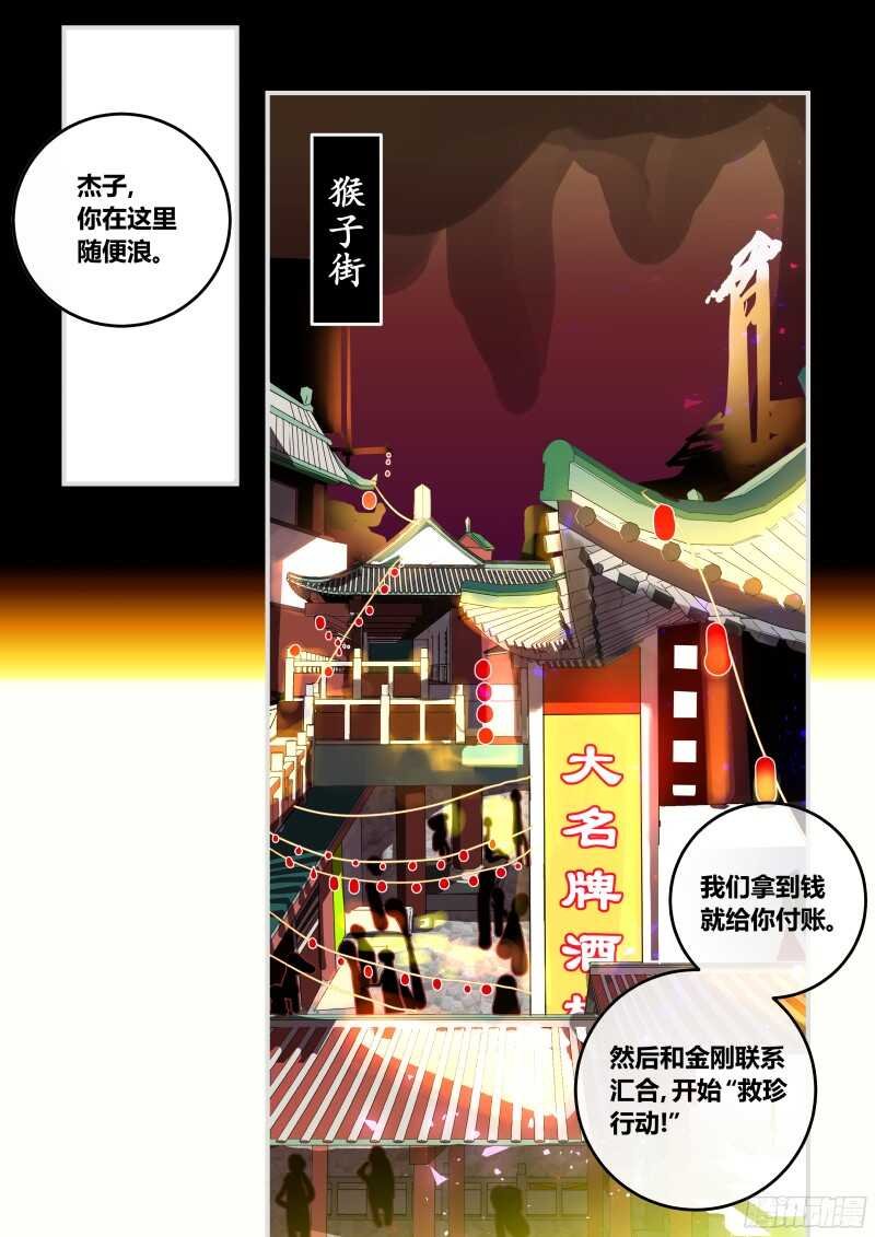 97 不约，有正♂事！
