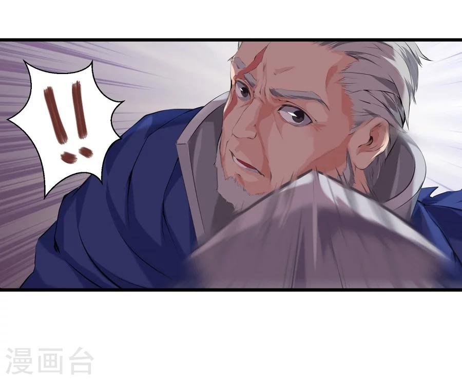 第10话 一夫当关，万夫莫开！
