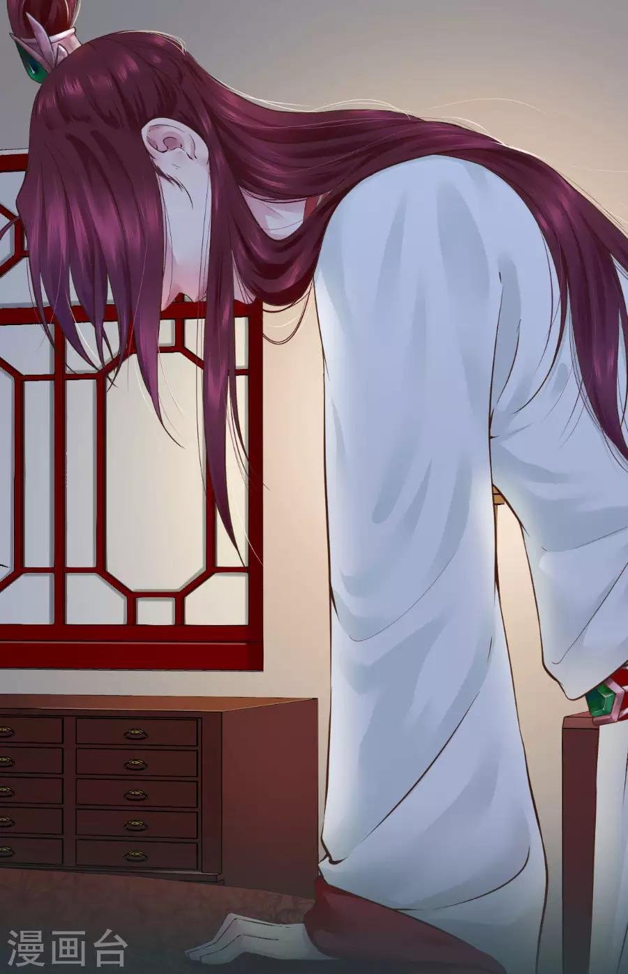 第102话 偷窥二人组