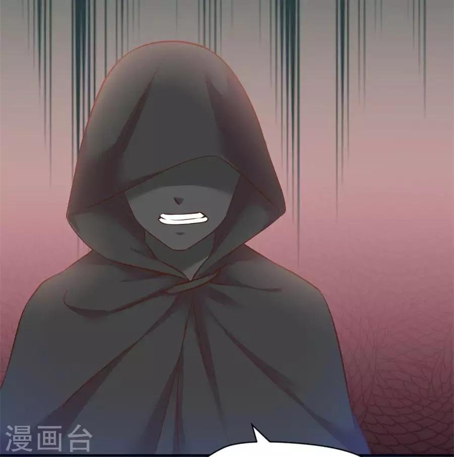 第102话 偷窥二人组