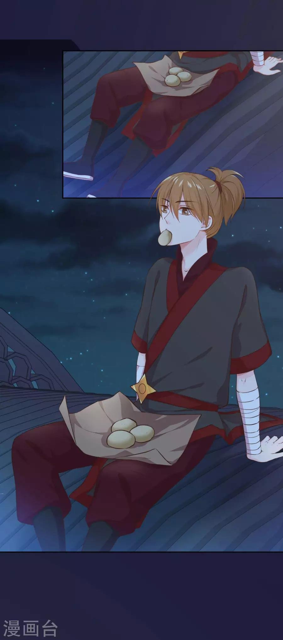 第102话 偷窥二人组