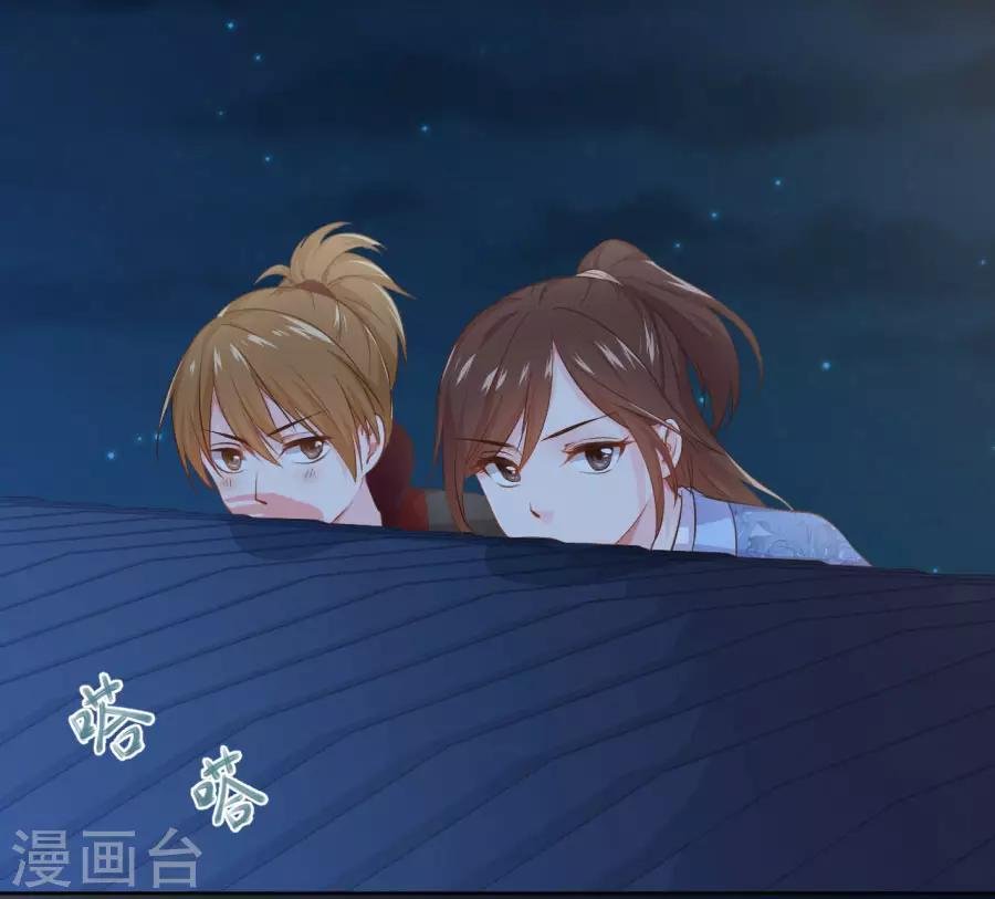 第102话 偷窥二人组