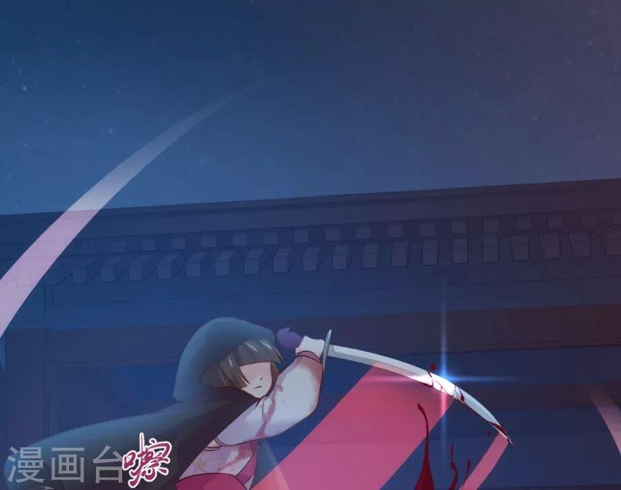 第102话 偷窥二人组