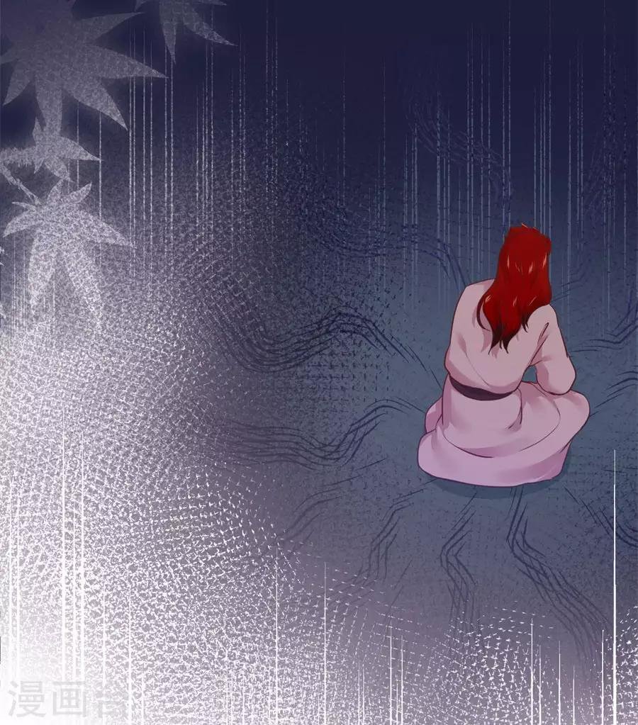 第108话 不许动千雪！