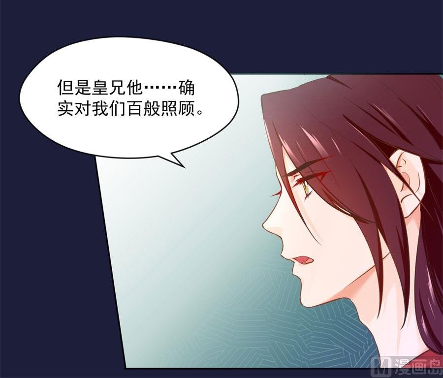 背地里他是另一个人