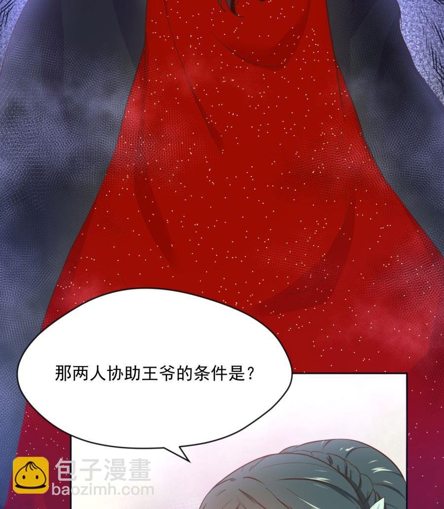 背地里他是另一个人