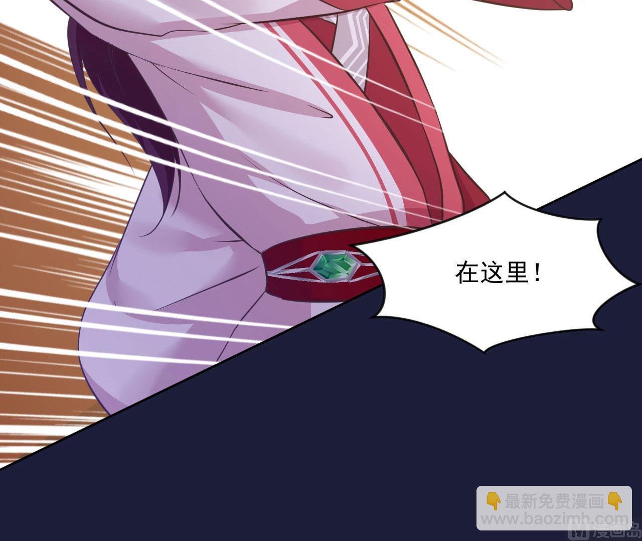 刺杀王兄