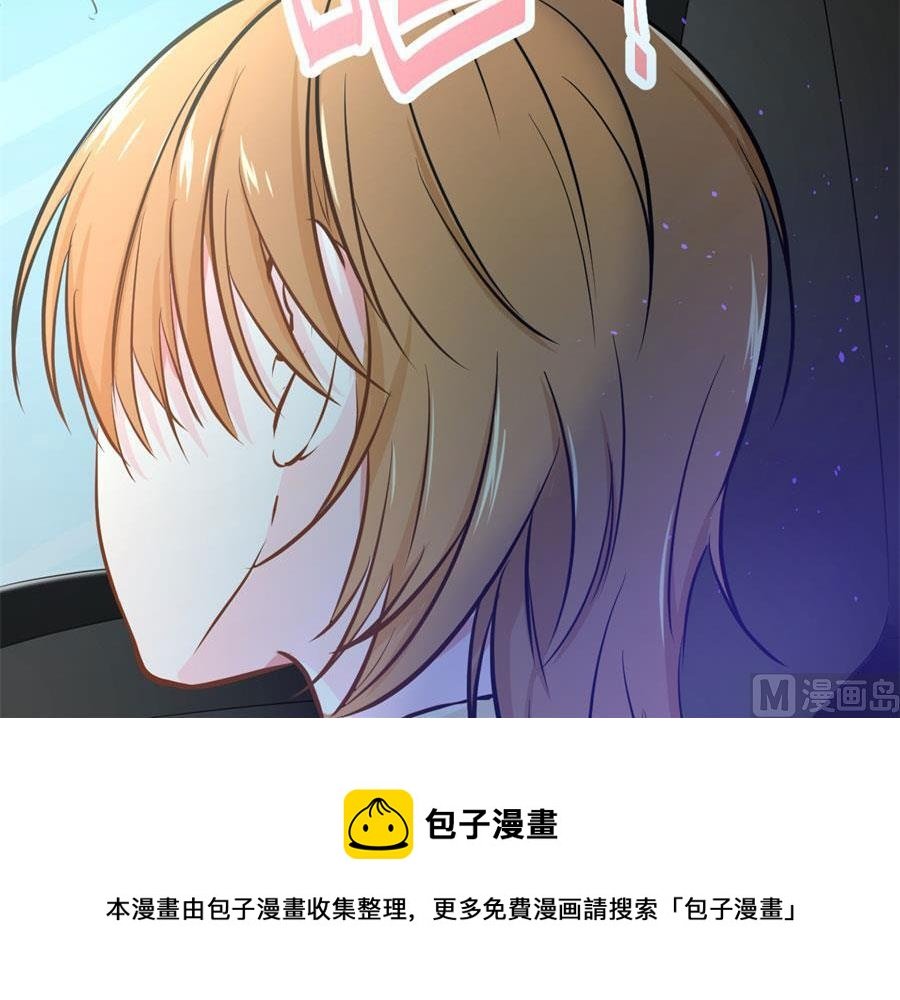 番外 千雪的梦
