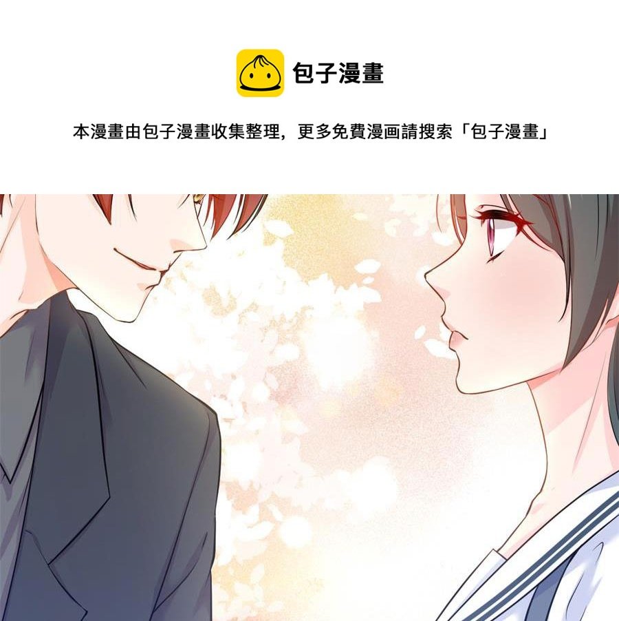 番外 千雪的梦