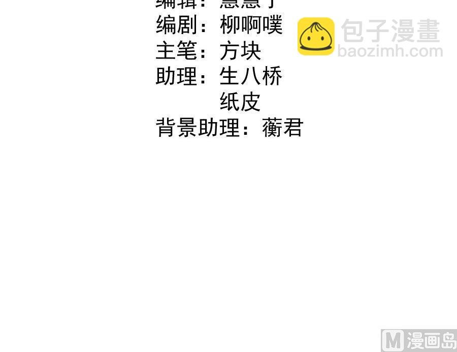 最深刻的指控