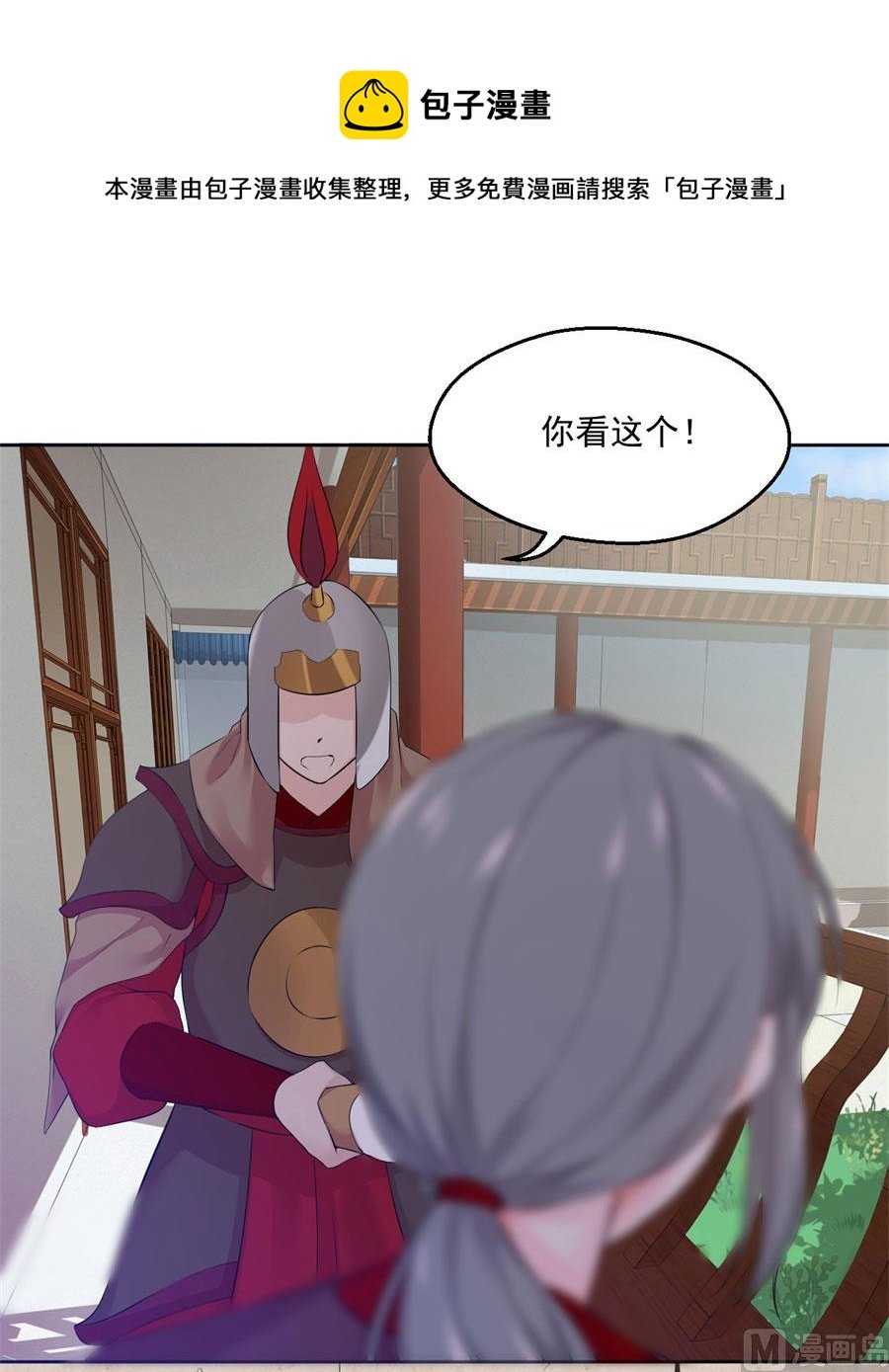 最深刻的指控
