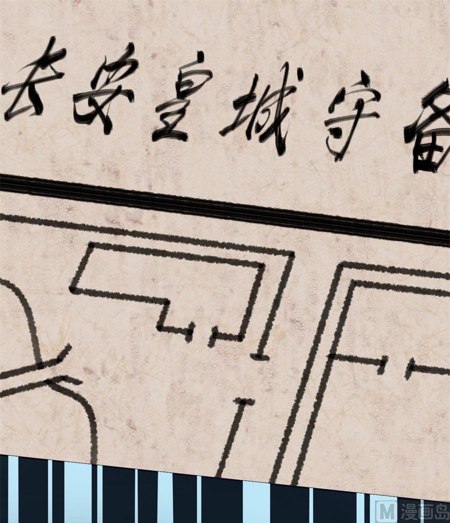最深刻的指控