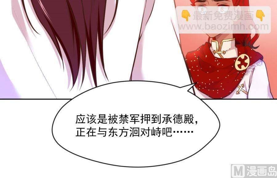 最深刻的指控