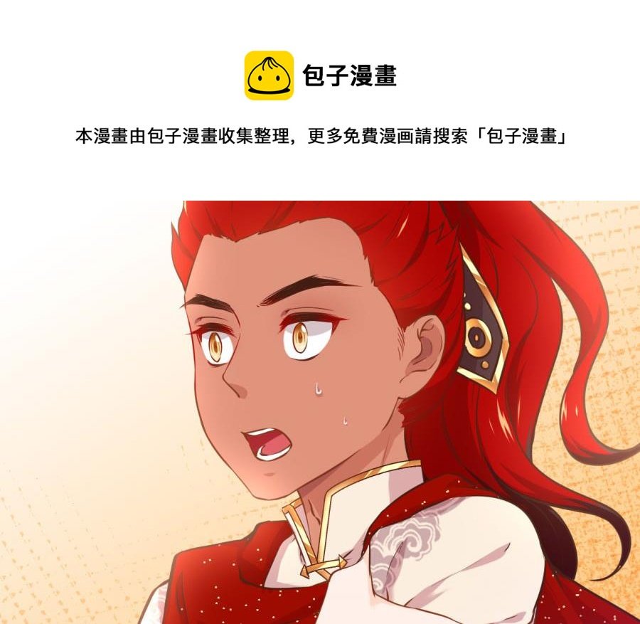 最深刻的指控