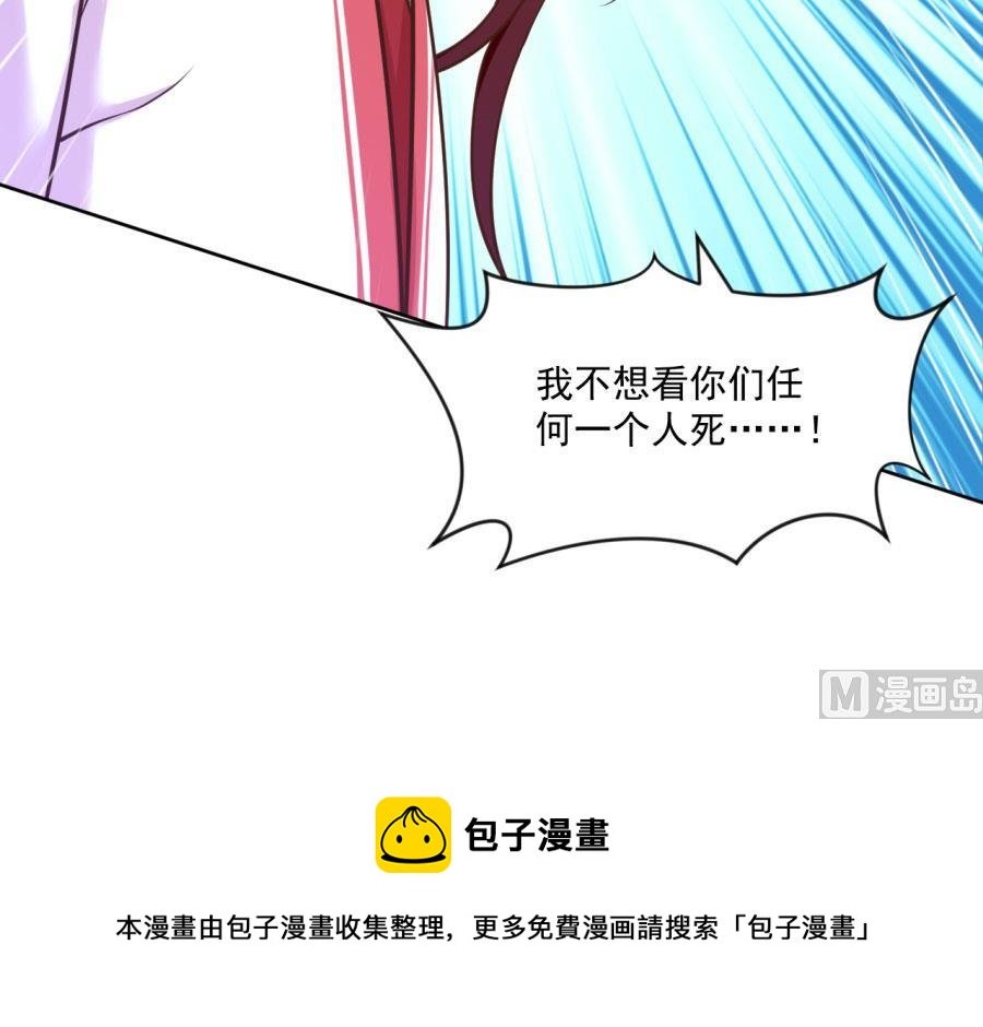 最深刻的指控