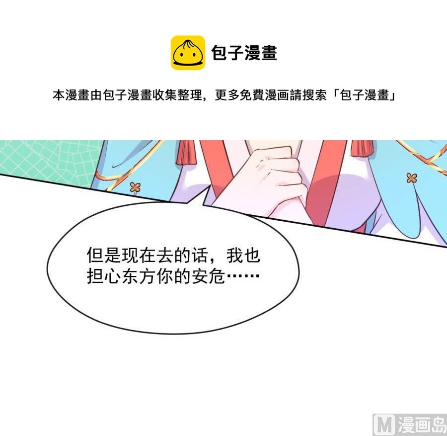 最深刻的指控