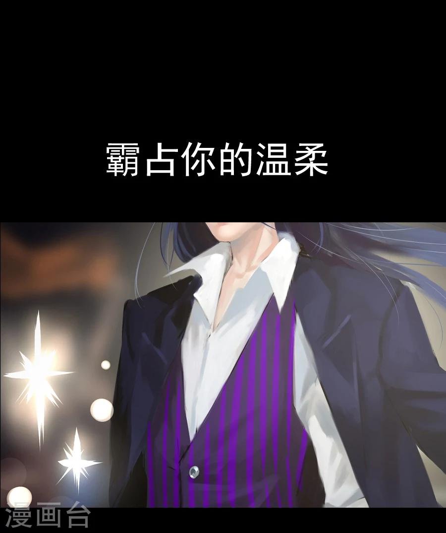 第13话 福利