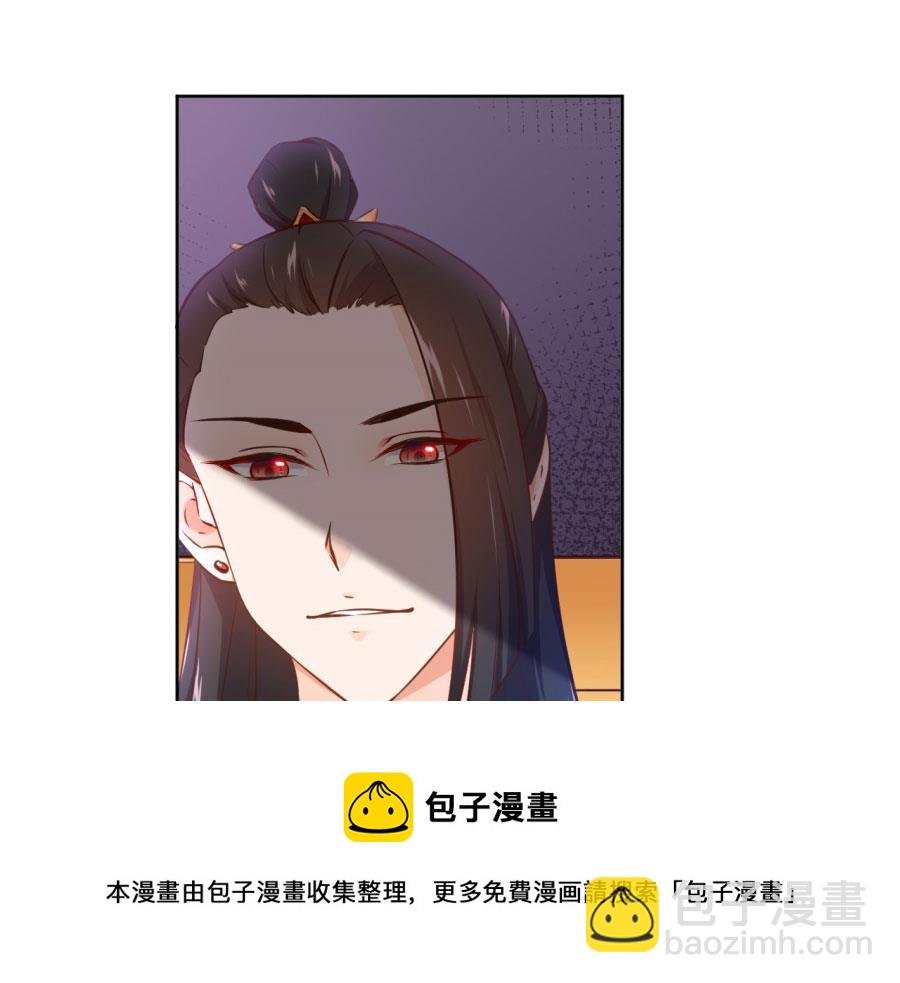 正面冲突