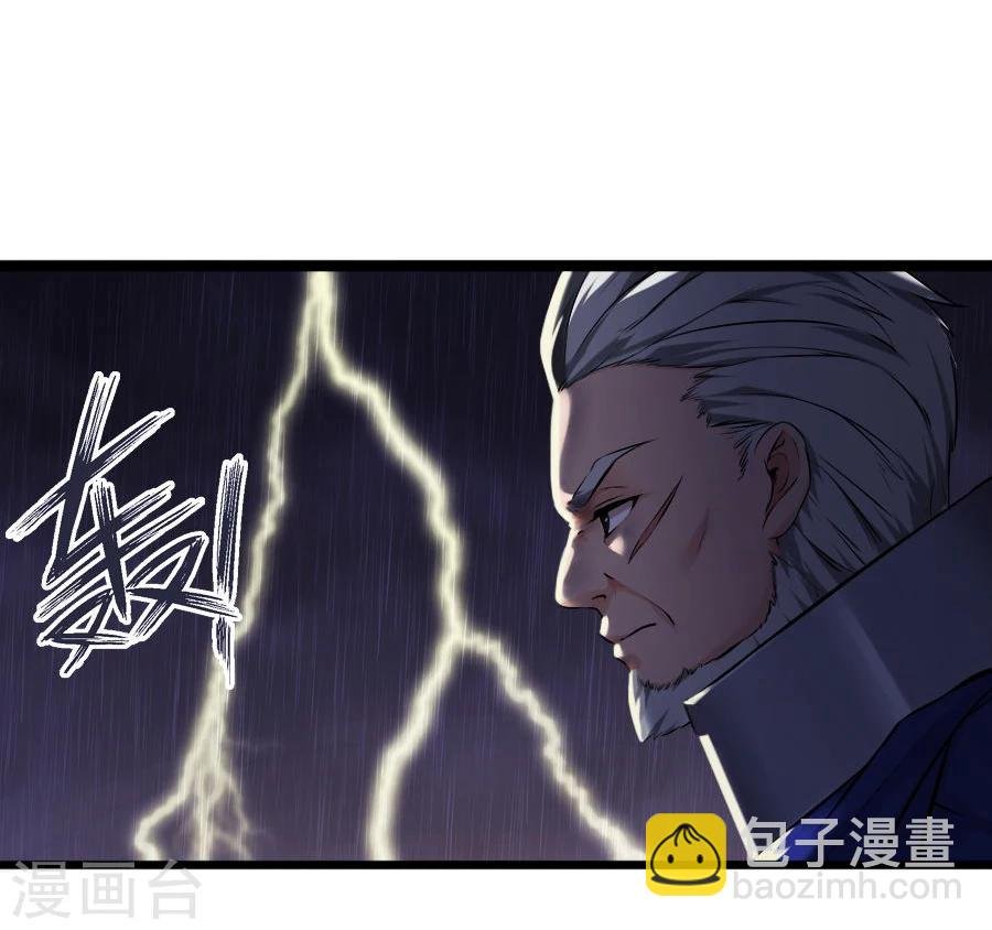 第19话 庙