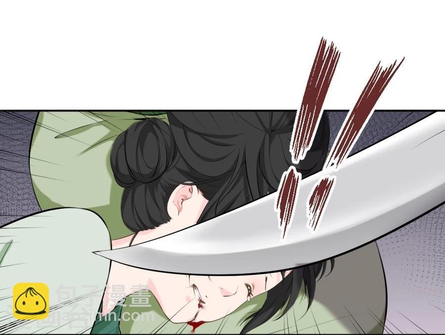 第24话 停下！！！