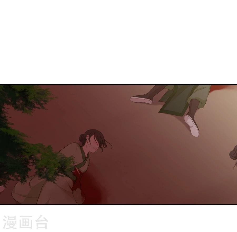 第24话 停下！！！