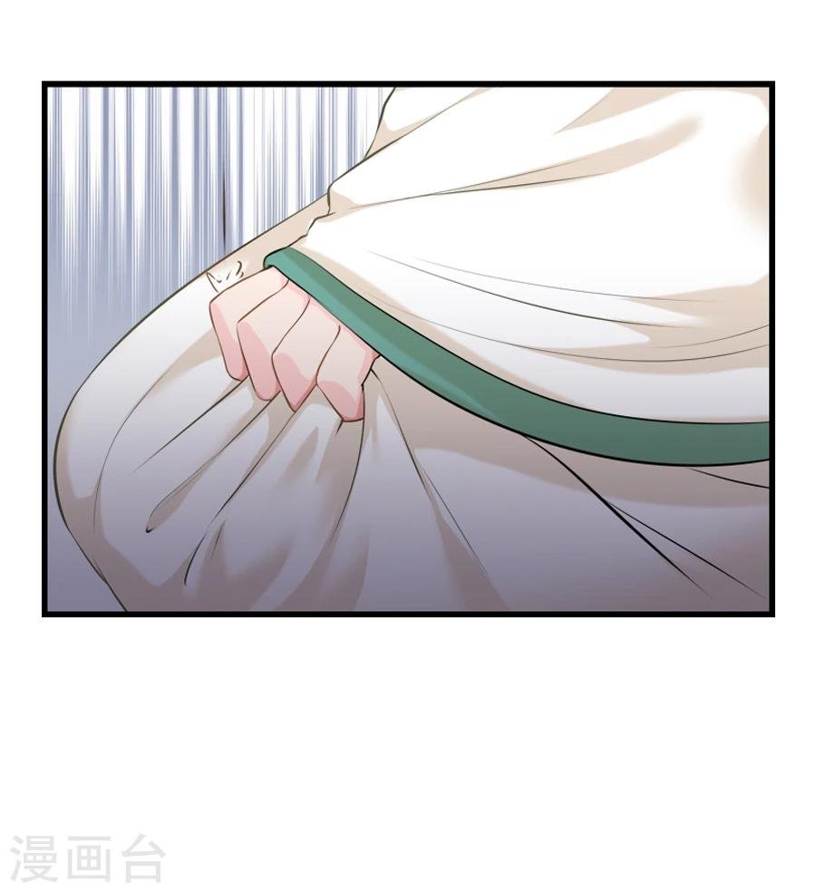 第24话 停下！！！